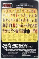 Star Wars ROTJ 1983 - Palitoy 65back - Emperor\'s Royal Guard (Card Back)