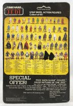 Star Wars ROTJ 1983 - Palitoy 65back - Kaaltu