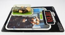 Star Wars ROTJ 1983 - Palitoy 65back - Ree-Yees