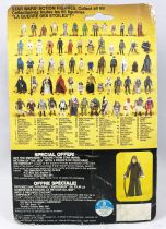 Star Wars ROTJ 1984 - Kenner (Canada) 79back - 8D8