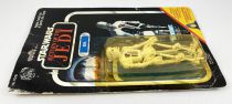 Star Wars ROTJ 1984 - Kenner (Canada) 79back - 8D8