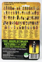 Star Wars ROTJ 1984 - Kenner 77back B - Darth Vader