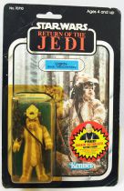 Star Wars ROTJ 1984 - Kenner 79back - Logray (Ewok Medicine Man) \ Free Offer Sticker\ \ 