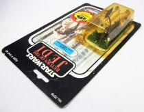 Star Wars ROTJ 1984 - Kenner 79back - Logray (Ewok Medicine Man) \ Free Offer Sticker\ \ 