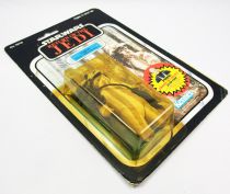 Star Wars ROTJ 1984 - Kenner 79back - Logray (Ewok Medicine Man) \ Free Offer Sticker\ \ 