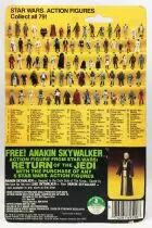 Star Wars ROTJ 1984 - Kenner 79back - Lumat