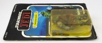 Star Wars ROTJ 1984 - Kenner 79back A - Gamorrean Guard