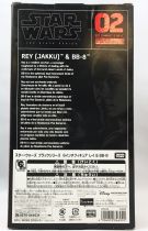 Star Wars The Black Series 6\'\' - #02 Rey (Jakku) & BB-8 (1ère vers.)