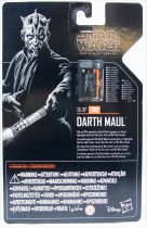 Star Wars The Black Series 6\'\' - \ Archive\  Darth Maul