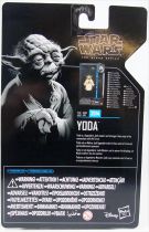 Star Wars The Black Series 6\'\' - \ Archive\  Yoda