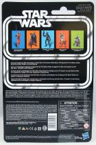 Star Wars The Black Series 6\  - \ 40th Anniversary\  Artoo-detoo (R2-D2) (Dagobah)