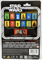 Star Wars The Black Series 6\  - \ 40th Anniversary\  Darth Vader 