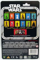 Star Wars The Black Series 6\  - \ 40th Anniversary\  Death Squad Commander