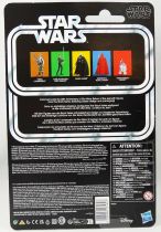 Star Wars The Black Series 6\  - \ 40th Anniversary\  Emperor\'s Royal Guard