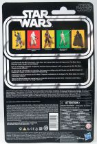 Star Wars The Black Series 6\  - \ 40th Anniversary\  Luke Skywalker (Dagobah)