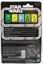 Star Wars The Black Series 6\  - \ 40th Anniversary\  Yoda