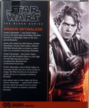 Star Wars The Black Series 6\'\' - Anakin Skywalker - #05 Revenge of the Sith