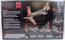 Star Wars The Black Series 6\'\' - Enfys Nest\'s Swoop Bike