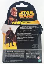 Star Wars The Black Series 6\  - \ Revenge of the Sith 20th Anniversary\  Count Dooku