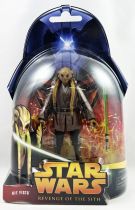 Star Wars The Black Series 6\  - \ Revenge of the Sith 20th Anniversary\  Kit Fisto