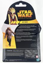 Star Wars The Black Series 6\  - \ Revenge of the Sith 20th Anniversary\  Kit Fisto