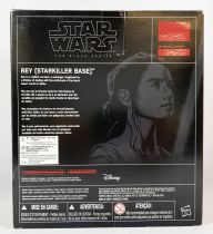 Star Wars The Black Series 6\'\' - Rey (Starkiller Base) K-Mart exclusive