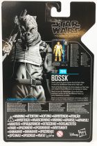 Star Wars The Black Series 6\'\' (Archive) - Bossk
