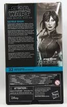 Star Wars The Black Series 6\  - Satele Shan - #32 Gaming Greats : The Old Republic