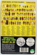 star_wars_the_power_of_the_force_1984_85___kenner___imperial_dignitary__1_