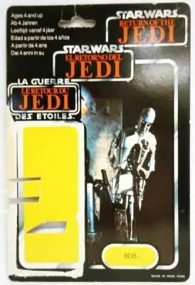 Star Wars Tri-logo 1983/1985 - Kenner - 8D8