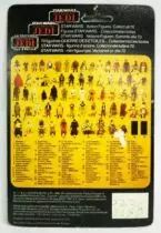 Star Wars Tri-logo 1983/1985 - Kenner - Klaatu (Skiff Guard Outfit)