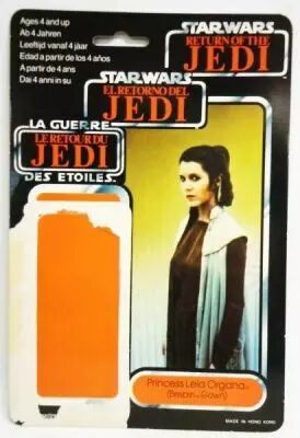 Star Wars Tri-logo 1983/1985 - Kenner - Princess Leia Organa (Bespin Gown)
