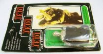 Star Wars Trilogo 1983/1985 - Kenner  - C-3PO (removable limbs)