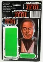 Star Wars Trilogo 1983/1985 - Kenner - Anakin Skywalker