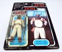 Star Wars Trilogo 1983/1985 - Kenner - Klaatu (Skiff Guard Outfit)