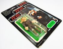 Star Wars Trilogo 1983/1985 - Kenner - Ree-Yees