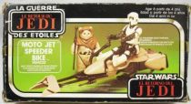 trilogo_return_of_the_jedi_1983___speeder_bike