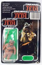 Star Wars Trilogo ROTJ 1983/1985 - Kenner - Romba (with Clipper Benelux offer)