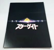Stargate, la porte des &eacute;toiles - Theatrical Pamphlet / Programme Souvenir - Japon 1994