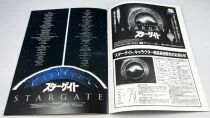 Stargate, la porte des &eacute;toiles - Theatrical Pamphlet / Souvenir Programme - Japan 1994