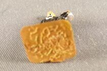 Starlux 20mm (1/87&deg;) - Station Figures - Waiter (ref 3103)