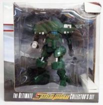 Starship Troopers - Yamato - MARAUDER Power Armor 20cm (The Ultimate Starship Troopers Collector Set)