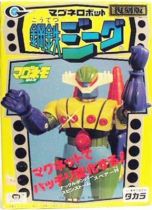 Steel Jeeg - Takara - Magnemo Die-cast Figure