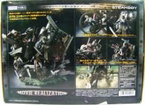 Streamboy - Bandai - Movie Realization Diorama (2004) 04