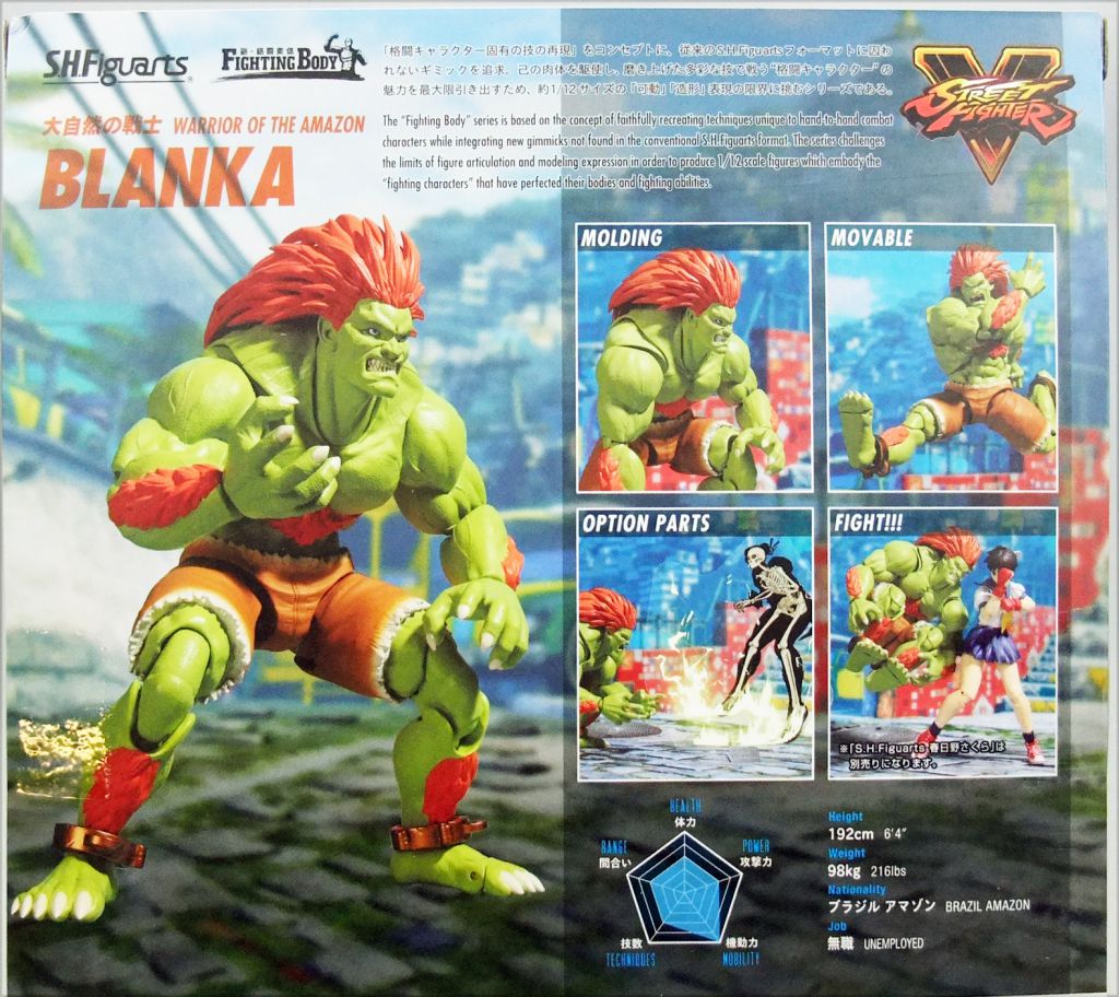 S.H.Figuarts Street Fighter V BLANKA Action Figure PREMIUM BANDAI