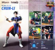 Street Fighter V - Bandai S.H.Figuarts - Chun-Li