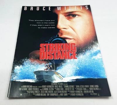 Striking Distance - Theatrical Pamphlet / Souvenir Programme - Japan 1993