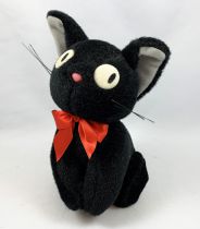 Studio Ghibli - Kiki la petite Sorcière - Jiji & Lily (Peluches Sun Arrow)