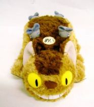 Studio Ghibli - My neighbor Totoro - The Cat Bus (Neko Bus) 8\'\' Plush - Sun Arrow