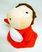 Studio Ghibli - Ponyo on the Cliff by the Sea - Ponyo 4\'\' Plush - Sun Arrow